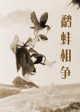 欧美日韩视频一区二区三区